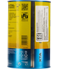 Изображение XTA 5W40 1 л.